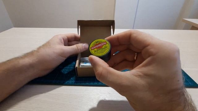 Набор для пайки от ООО "Технопайка" смотреть онлайн