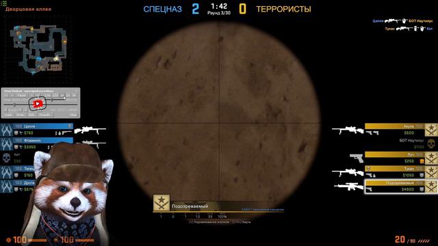 ИЗВЕСТНЫЙ ВАН ТАПЕР ВКЛЮЧИЛ ЧИТЫ И СПАЛИЛСЯ С АИМБОТОМ - ПАТРУЛЬ CS:GO #47 смотреть онлайн