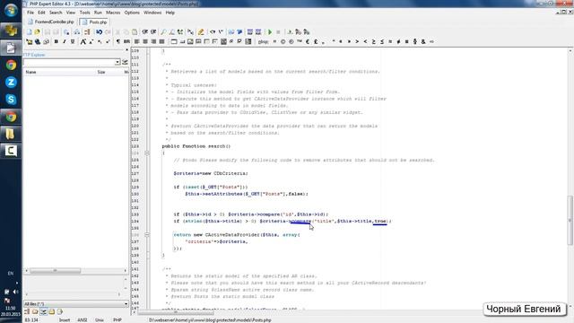 yii CGridView filter, Custome Filter, Создание своего фильтра, работа с фильтрами смотреть онлайн