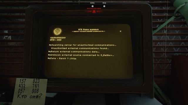 DESPERATE TIMES CALLS FOR "DESPERATE MEASURES" Call of Duty Black Ops Cold War Part 4 смотреть онлайн