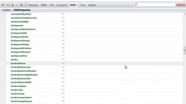 Программирование с нуля от ШП - Школы программирования Урок 11 Часть 2 Курс 1с казахстан Обучение смотреть онлайн