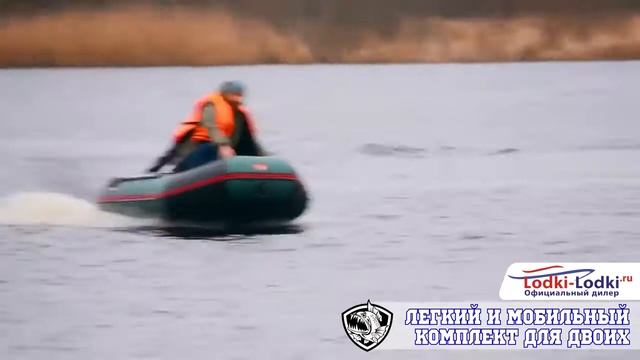 Лодка Хантер 320 ЛКА с мотором 9,9 л.с. смотреть онлайн