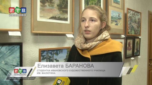 Учитель или ученик смотреть онлайн