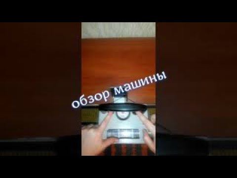 Учусь вязать на однофонтурной машинке Нева 2. Из чего состоит машинка. смотреть онлайн