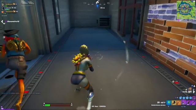 Стрим по Fortnite смотреть онлайн