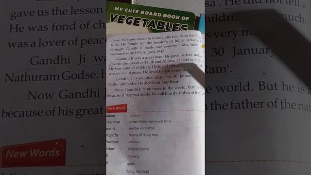 Creative English Reader-2 (Ch 7 - THE FATHER OF THE NATION) смотреть онлайн