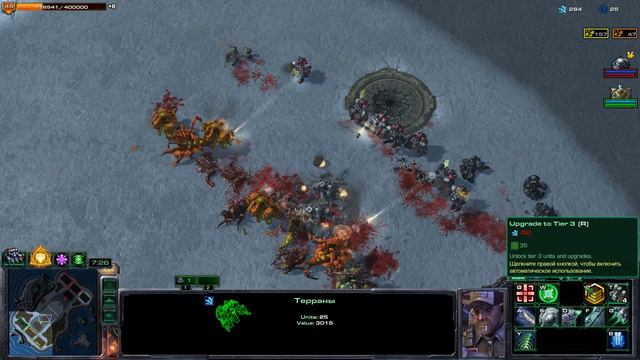 Direct Strike Надо отдохнуть немного StarCraft 2 ч203 смотреть онлайн