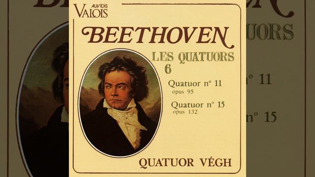 String Quartet No. 11 in F Minor, Op. 95: II. Allegretto ma non troppo & III. Allegro assai... смотреть онлайн