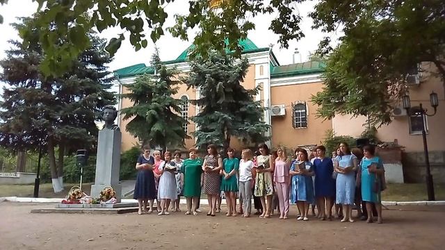 День рождения А.С.Пушкина в Пятигорске -начало2 смотреть онлайн