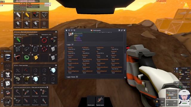???Stationeers: ПОКОРЕНИЕ ВЕНЕРЫ #2 смотреть онлайн