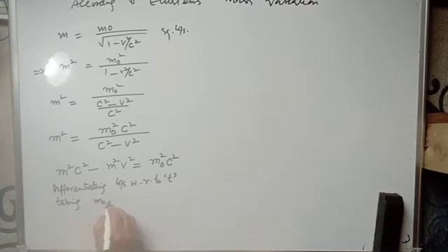 EPE10(Derivation of E=mc2) by Mohammad Abdullah Bhat смотреть онлайн