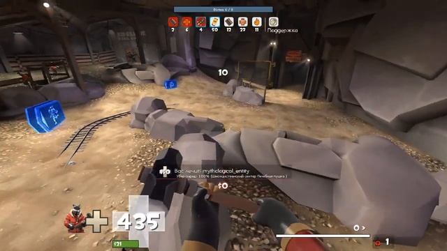 ТФ2 Прохождение Bigrock Бодрящая Встряска смотреть онлайн