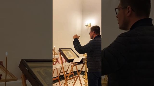 Отче наш (молитва) смотреть онлайн
