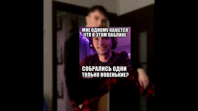 серега пират - мэшапы и анрелизы 3 смотреть онлайн
