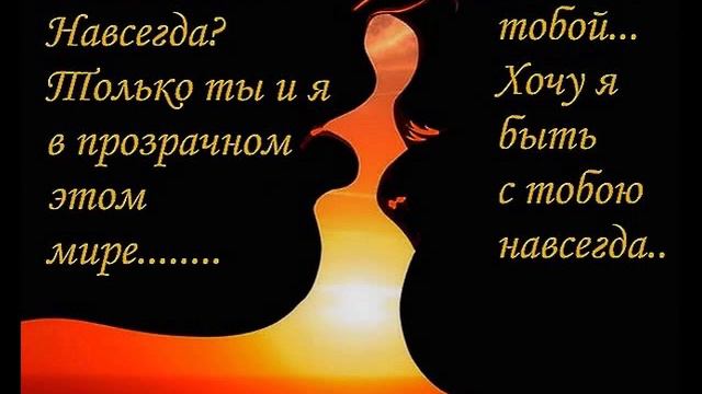 Любимому мужчине.....мой любимый Артур смотреть онлайн