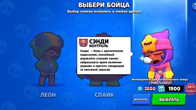 5 мифик на аккаунте ПеЧеНьКа смотреть онлайн