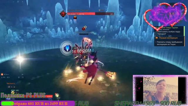 Ежедневный Skyforge online PS4 PRO X смотреть онлайн
