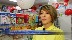 «КанцПарк»  - качество и доступность
