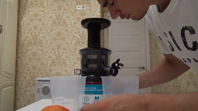 Сок из грейпфрута. Грейпфрутовый сок смотреть онлайн