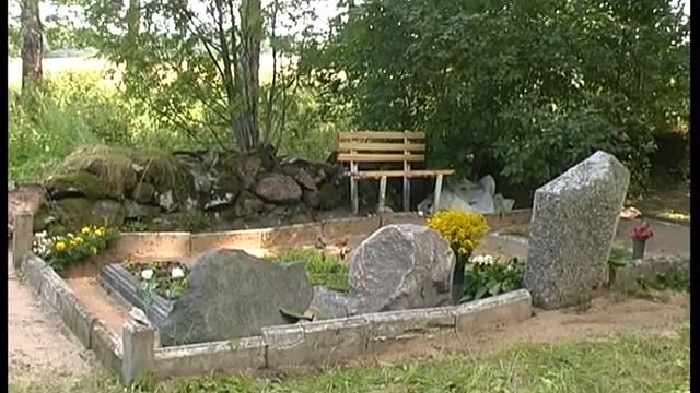 Поездка в Кандаву, Август 2013. смотреть онлайн