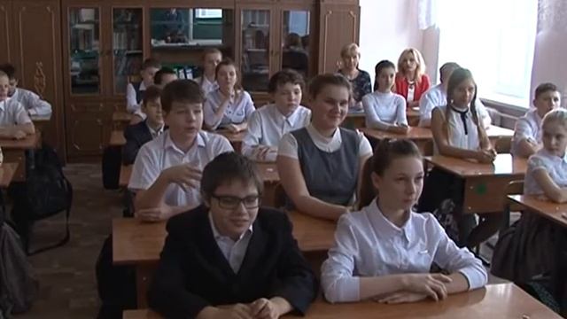 Урок налоговой грамотности смотреть онлайн