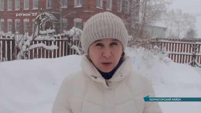 09.02.2021 Ситуация с водой в Емецке смотреть онлайн