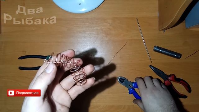 Как сделать своими руками снасть - "Банан" смотреть онлайн