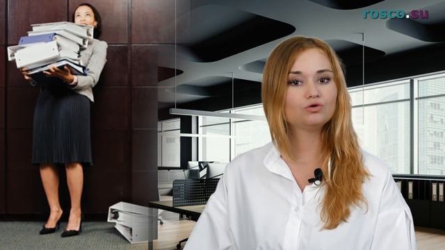 Руководство к Творческой Эффективности