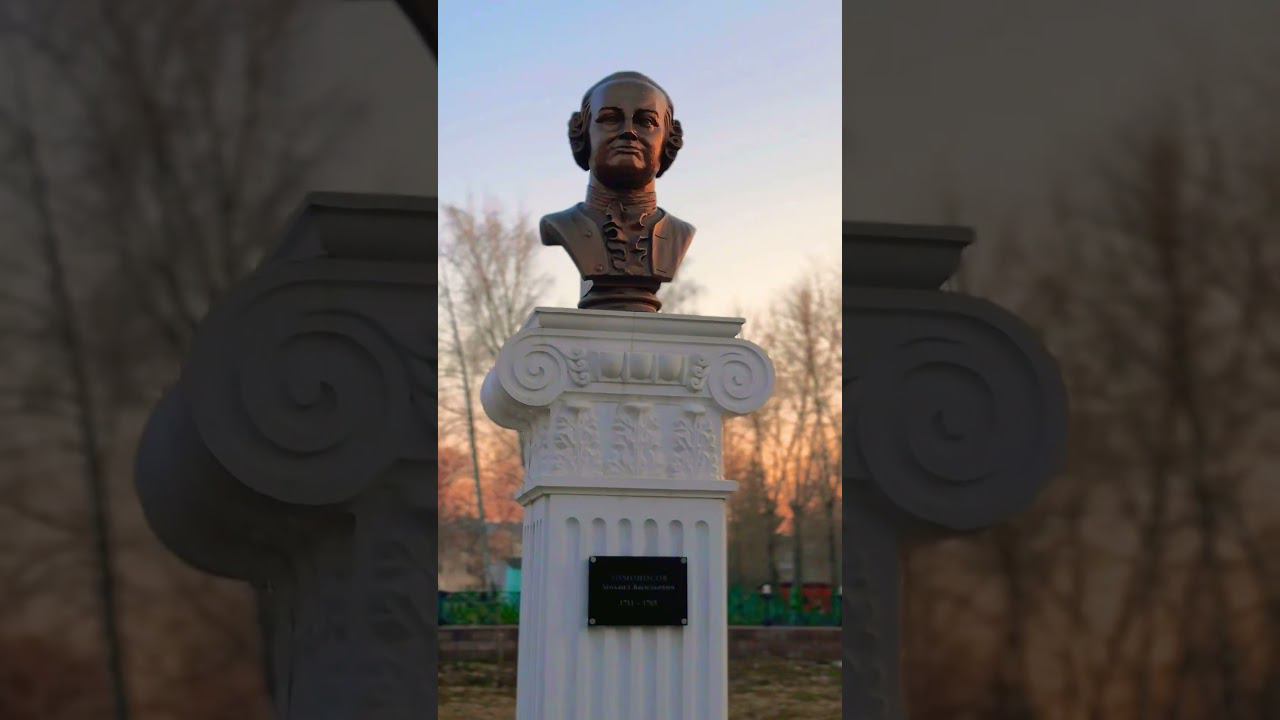 В парке Сода смотреть онлайн