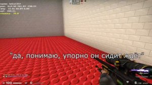 а может ещё один бан?