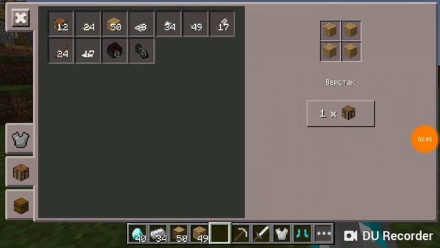 Добыл алмазики Поставь лайк пожалуйста А то серенький волчок из видео придёт и по з****** тебе Данс смотреть онлайн