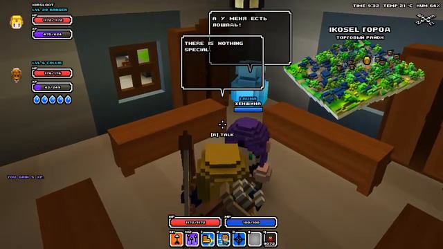 [Cube World] Туториал . Где найти мощный фонарь) смотреть онлайн