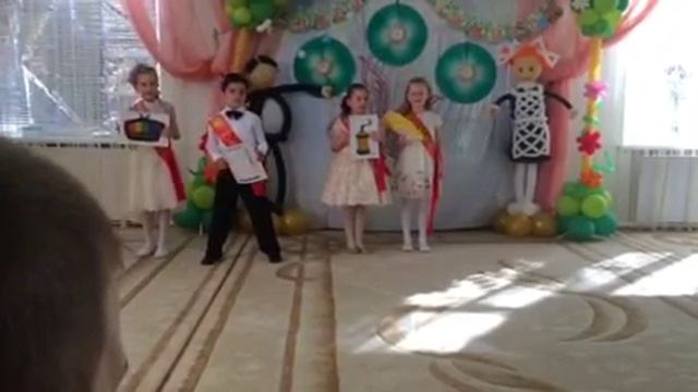Выпускной май 2015 смотреть онлайн