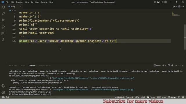 INPUT , END AND ESCAPE SEQUENCE in python смотреть онлайн