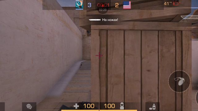 извиниие за интернет, плохая погода смотреть онлайн