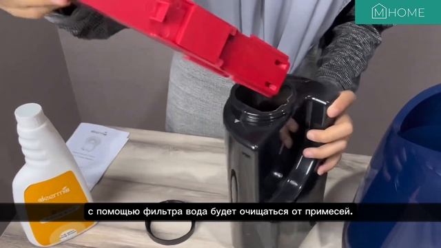 Пылесос для химчистки Xiaomi Deerma BY200 - инструкция смотреть онлайн