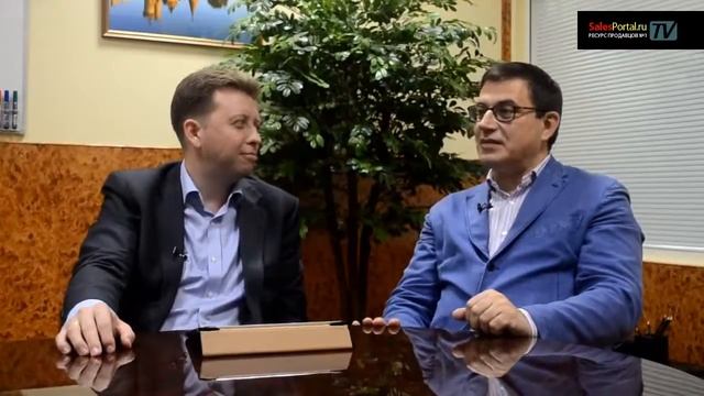 Методика «7Радикалов» в продажах. 4 часть. смотреть онлайн