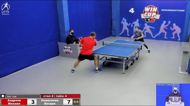 11:30 Андреев Михаил 3-2 Олексенко Богдан стол 4 ЮГ- 1 30.10.21 смотреть онлайн