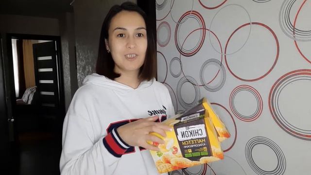 Обзор покупок. МАГНИТ?