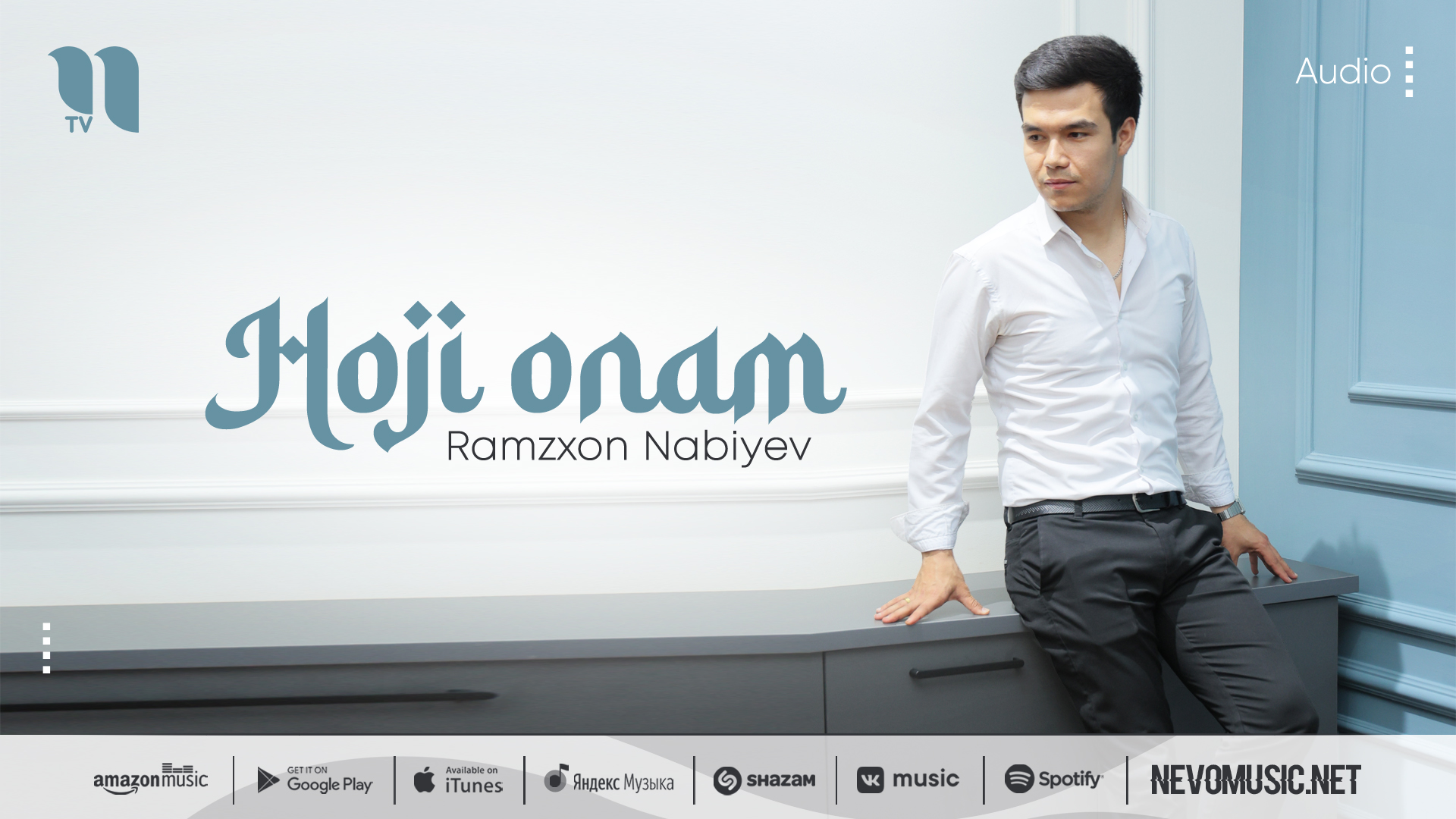 Ramzxon Nabiyev - Hoji onam (audio 2022) смотреть онлайн