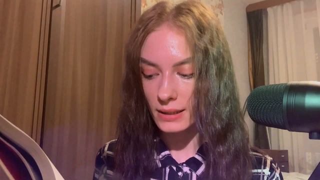 АСМР читаю книгу, тихий голос📚 Reading a book, a quiet voice смотреть онлайн