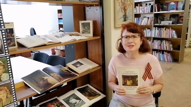 Выставка-вернисаж «Великий мастер жанровых сцен» П. А. Федотов Обзор смотреть онлайн