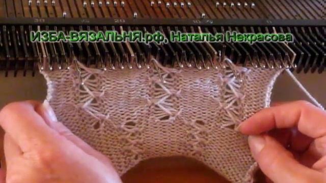 Узор машинного  вязания №40