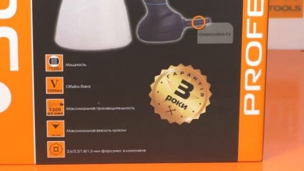 Выбираем электрокраскопульт  / Какой электрокраскопульт выбрать?