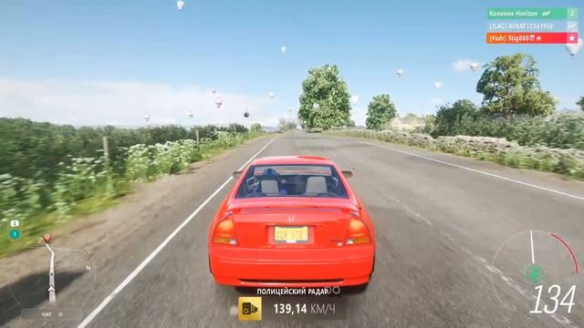 #adrforza4 Forza Horizon 4 Весна!редкая тачка HONDA PRELUDE SI 1994- Вышибала!The Eliminator Live! смотреть онлайн