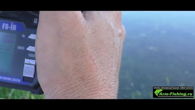 Кораблик Arm-Fishing Pro с Эхолотом Lucky Ff918 АКБ Li-ion 20000мач