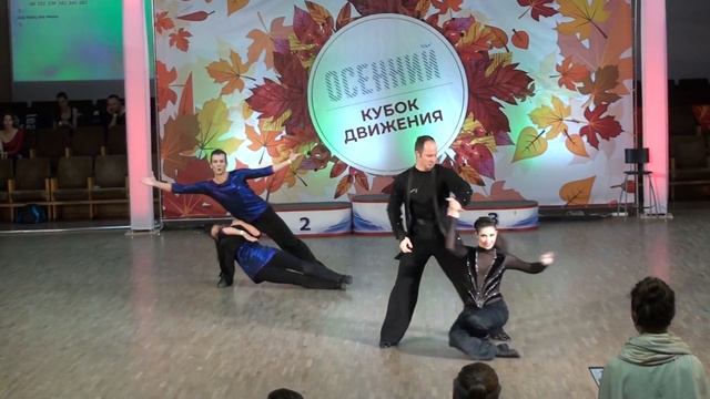 27.10.2018 ОКД Final C-class 2 группа смотреть онлайн