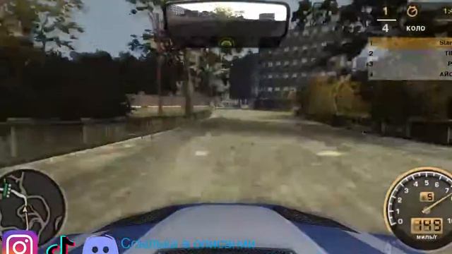 Need For Speed Most Wanted 2005 Проходження Частина 1 Пролог смотреть онлайн