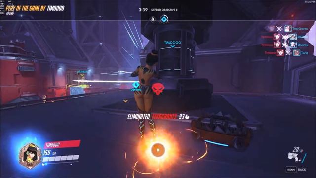 Overwatch - D. Va Ass :^) смотреть онлайн