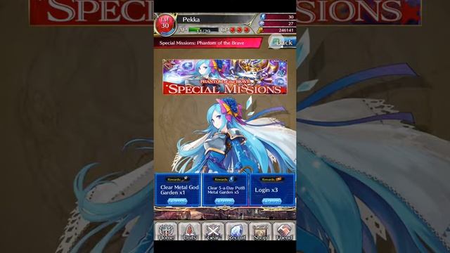 Phantom of the Kill - Phantom of the Brave: Selena - Extra Stage & Reward Bonuses смотреть онлайн